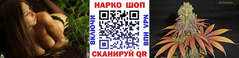 Виды наркотиков купить Усинск ГАШИШ  Codein  kraken вход  Марихуана  Меф мяу мяу 