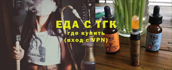 кокаин премиум Алзамай