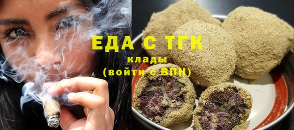 кокаин премиум Алзамай