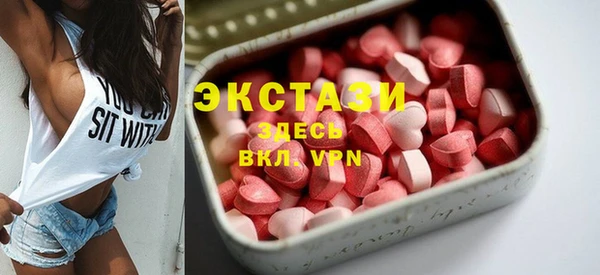 амфетамин Алексин
