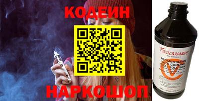 твердый Первоуральск