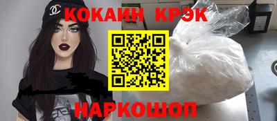 твердый Первоуральск