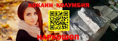 прущие крисы Партизанск