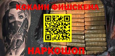 твердый Первоуральск
