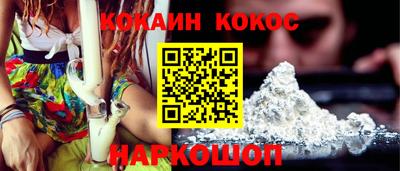 прущие крисы Партизанск