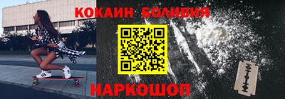 прущие крисы Партизанск