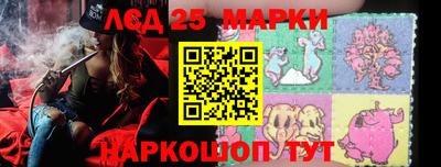 PSILOCYBIN Пенза
