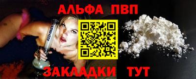 твердый Первоуральск