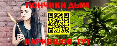 прущие крисы Партизанск
