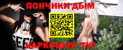 твердый Первоуральск