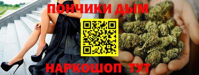 твердый Первоуральск
