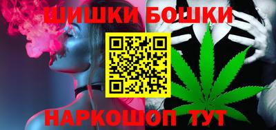 ALPHA-PVP Ачхой-Мартан