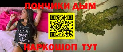 кокаин Аша