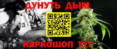 PSILOCYBIN Пенза