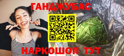 PSILOCYBIN Пенза