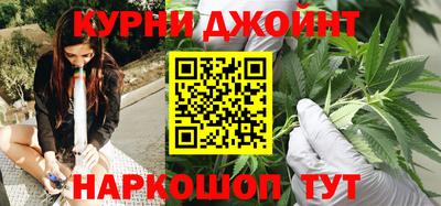PSILOCYBIN Пенза