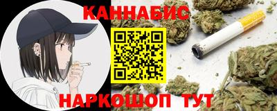 стафф Пыть-Ях
