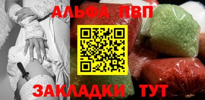 твердый Первоуральск