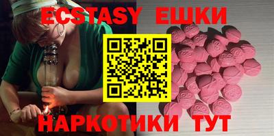 твердый Первоуральск