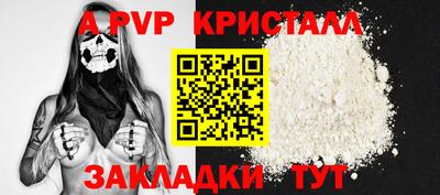 PSILOCYBIN Пенза