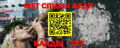 твердый Первоуральск