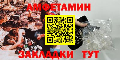 прущие крисы Партизанск