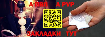 PSILOCYBIN Пенза