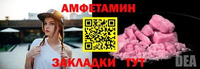 твердый Первоуральск