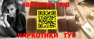 прущие крисы Партизанск