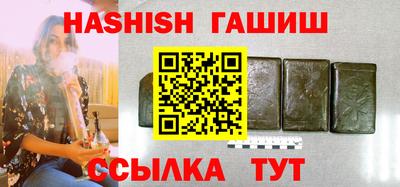 PSILOCYBIN Пенза
