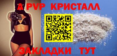 твердый Первоуральск