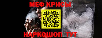 PSILOCYBIN Пенза