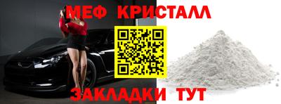 твердый Первоуральск