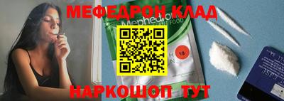 твердый Первоуральск